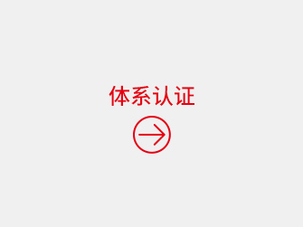 未標題-2